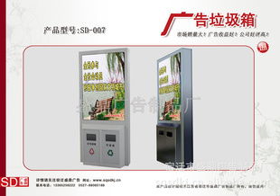 宿迁市盛鼎广告制品厂 代理代办服务介绍