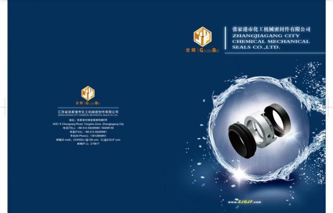 代理代办服务 为您的生活与事业减负增能