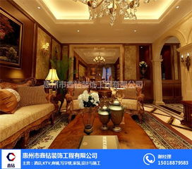 鑫钻装饰工程 以精湛技艺，筑造理想空间